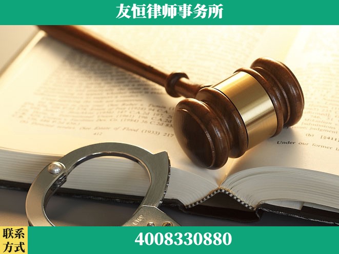 十堰-虚开增值税发票律师